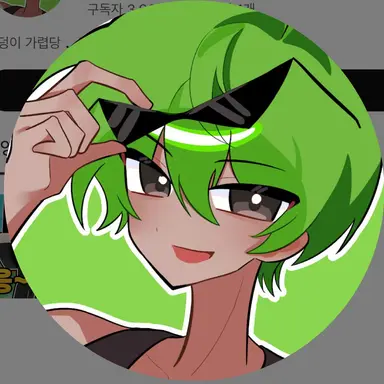 Profile image of 흙