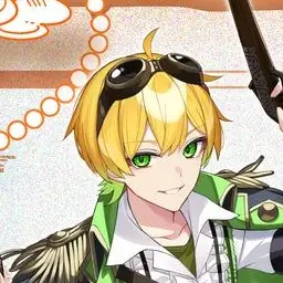 Profile image of ぷりっつ