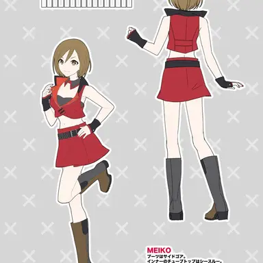 Profile image of MEIKO