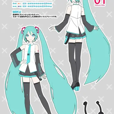 Profile image of 하츠네 미쿠