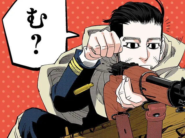 Profile image of 尾形