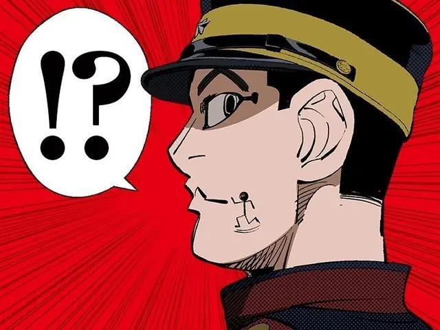 Profile image of 宇佐美