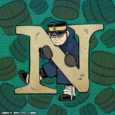 Profile image of 月島