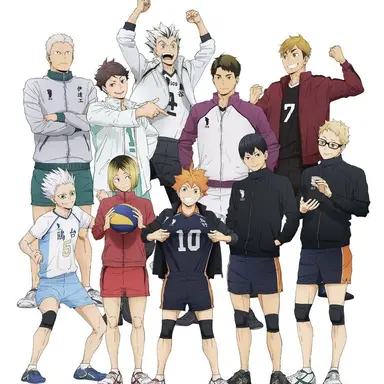 Profile image of ハイキュー