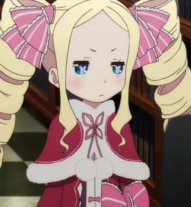 Profile image of ベアトリス