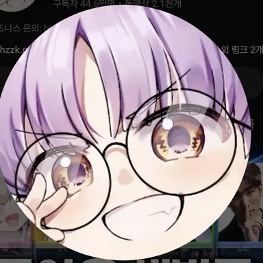 Profile image of 버니버니