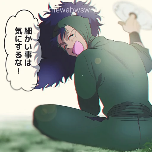 Amazon.co.jp: 忍たま乱太郎 描き下ろしイラスト 七松小平太