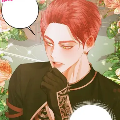 Profile image of 클라우드