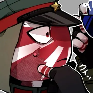 Profile image of 日帝