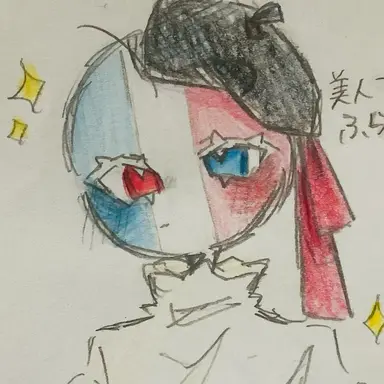 Profile image of フランス