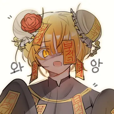 Profile image of 돈키호테