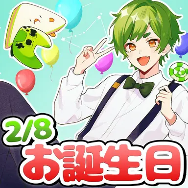 Profile image of さんど。