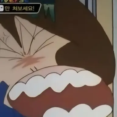 Profile image of 봉미선