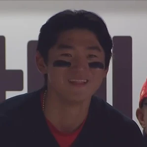 김도영
