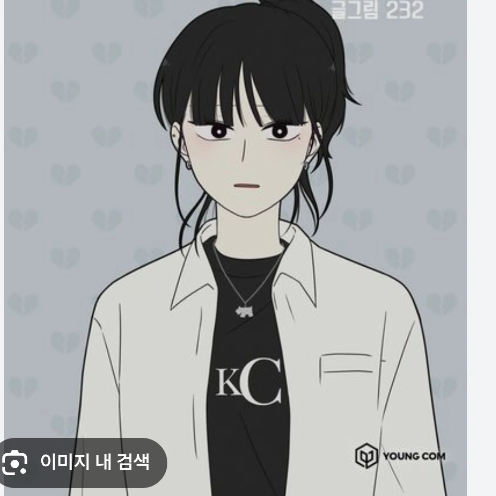 왕자림