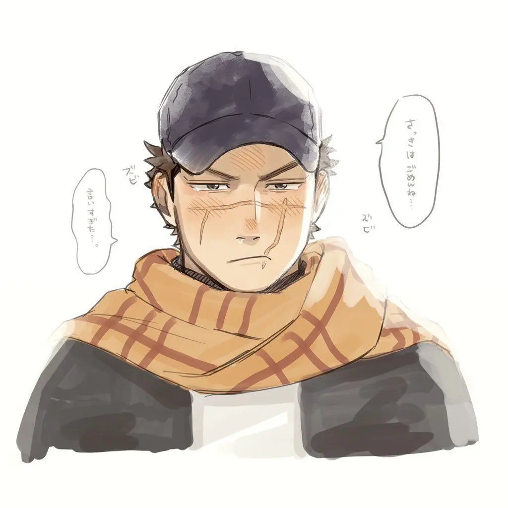 2367의 可愛いあの子が気にゐらない