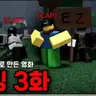 Profile image of 티밍러들