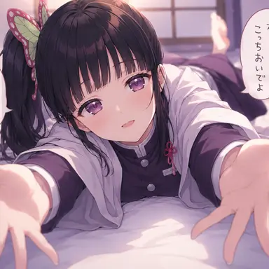 Profile image of カナヲ