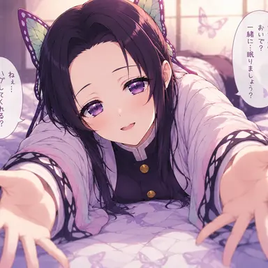 Profile image of カナエ