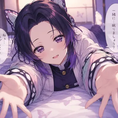 Profile image of しのぶ