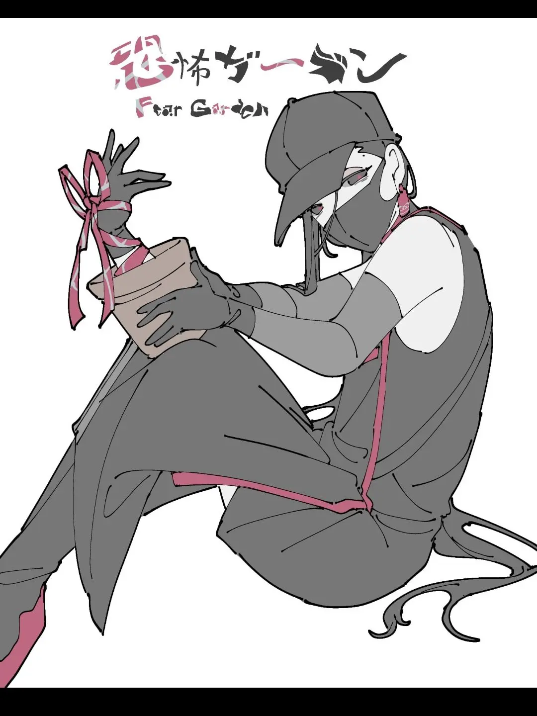 Yi-Xi_63의 "我不知道你是谁."