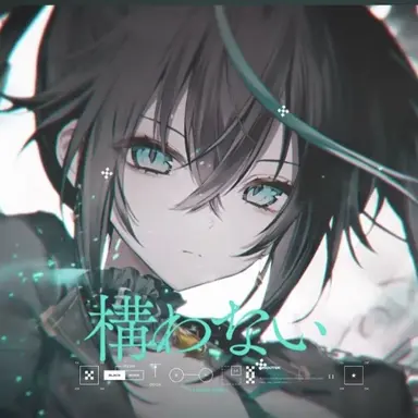 Profile image of アマヨ・リズ