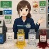 Profile image of 体液払い