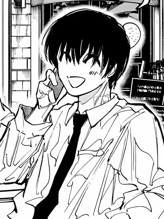 HumidWind7383의 《 山君 》