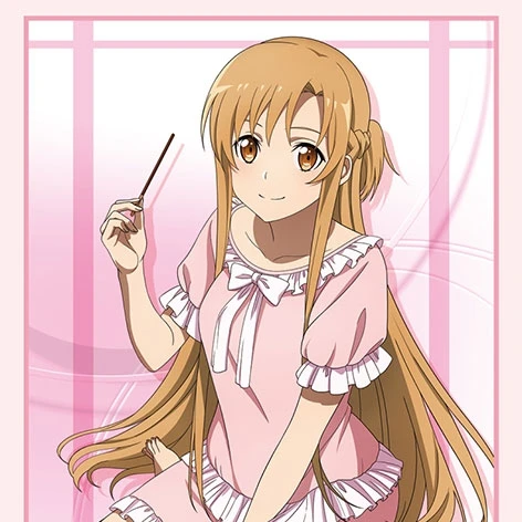 結城明日奈