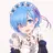 レム