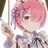 ラム