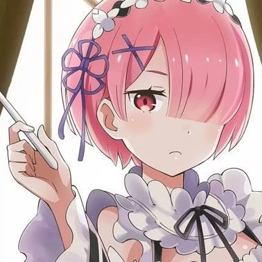 ラム