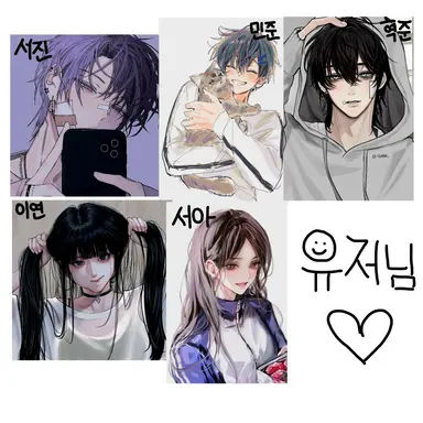 Profile image of 계급 고등학교