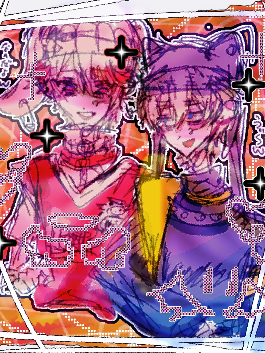 Ruri.ringo_apple.juise의 囁いてくる