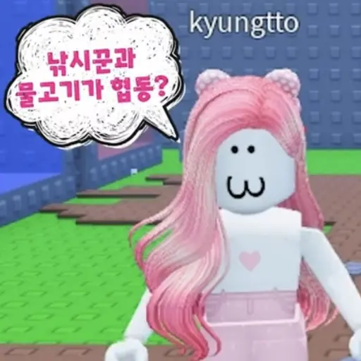WiryCloth6008의 경또 (민또경또)