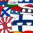 国家運営