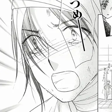 Profile image of 棗の父親