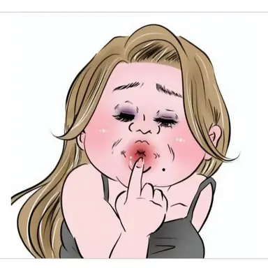 Profile image of ブリ子
