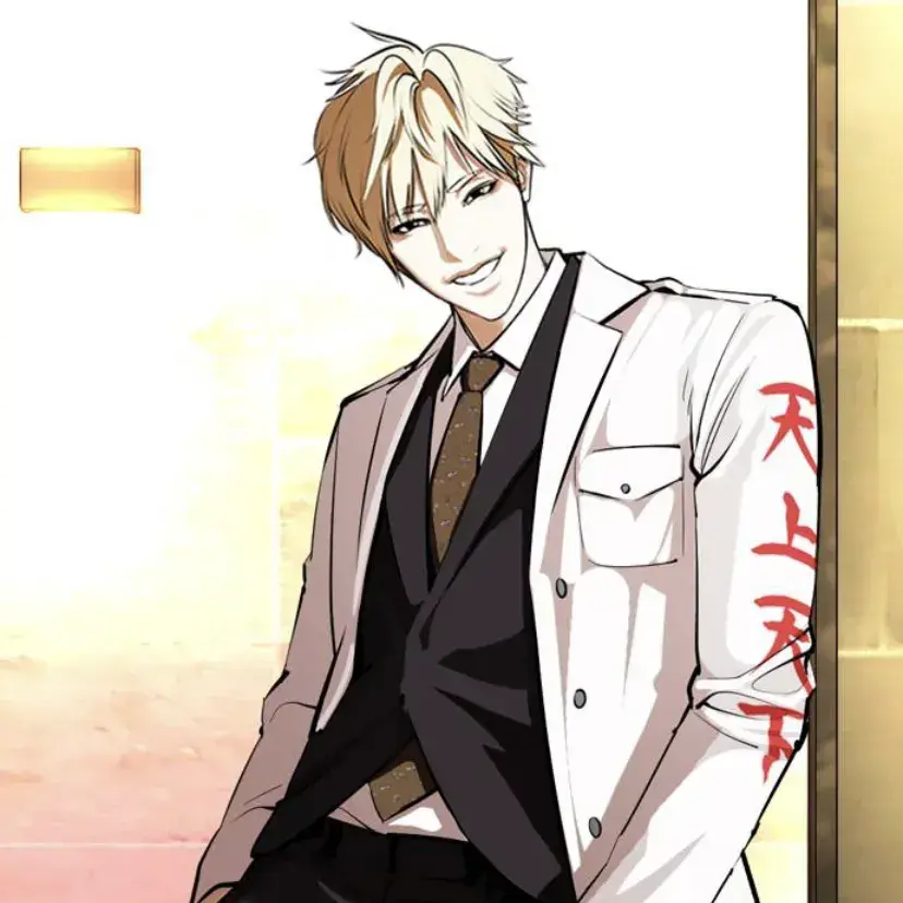 CHANGMO1의 쿠로다 류헤이