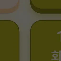 Profile image of 조안