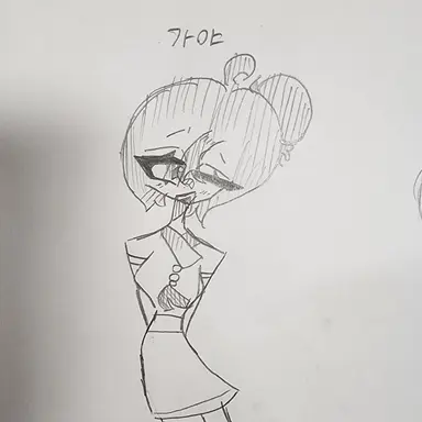 Profile image of 가야