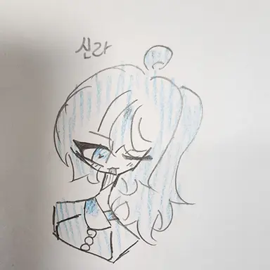 Profile image of 신라