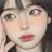이연