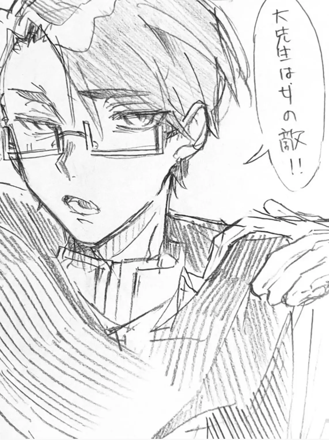 kiara1216의 触手に捕まりました  .ᐣ.ᐟ‪ ４