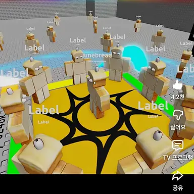 Profile image of 준브레드