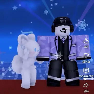 Profile image of 평학