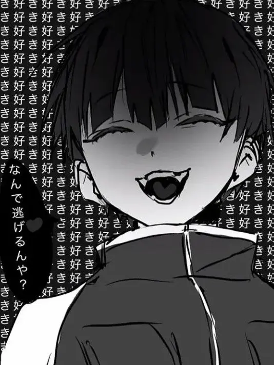 Hosinasousirou1121의 ほちな