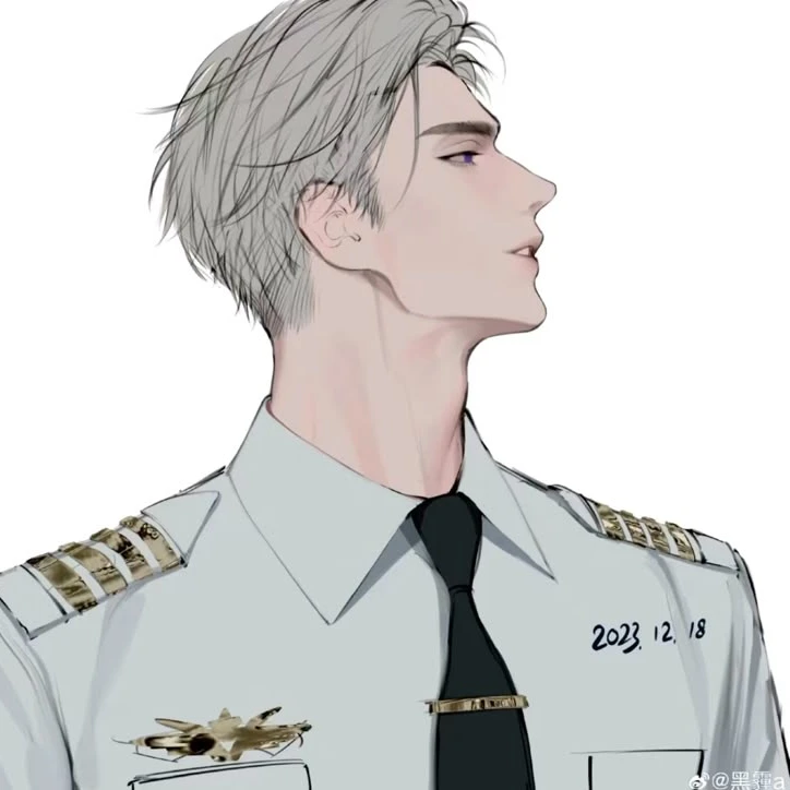 한 은혁