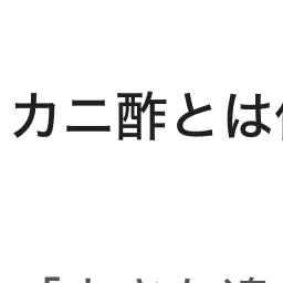 らっだぁ