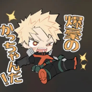 Profile image of 爆豪勝己